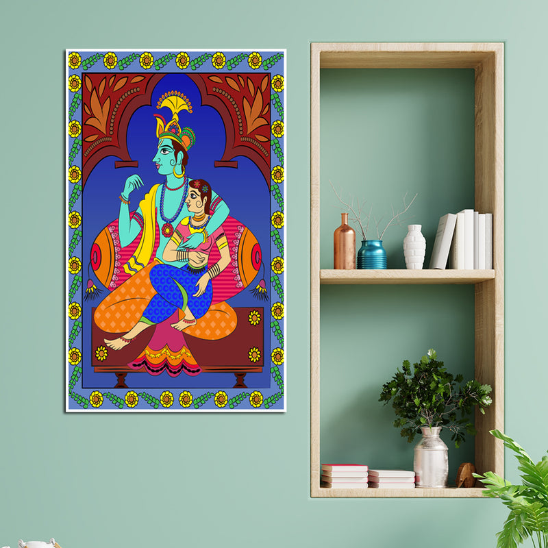 Madhubani Pattern Radha Krishna Floating Frame Canvas Wall Painting