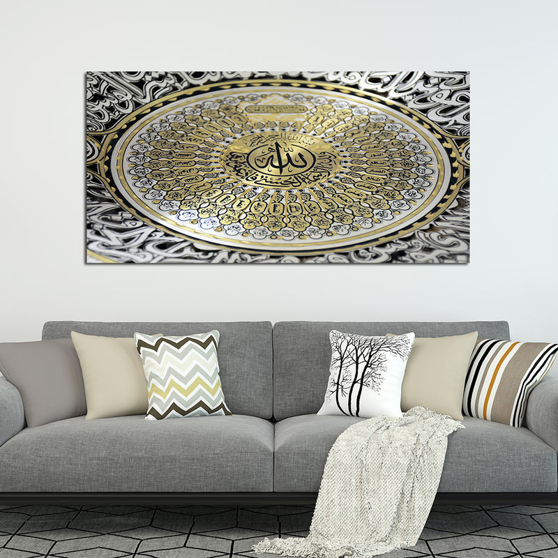 Islamic Canvas Print Modern Wall Painting