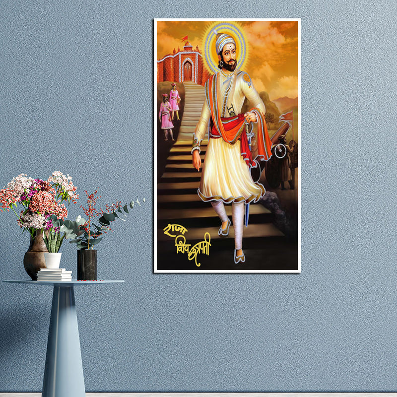 Chhatrapati Shivaji Floating Canvas Wall Painting