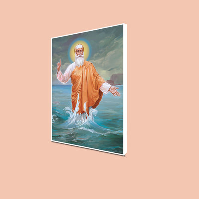 Guru Nanak Sikh Floating Canvas Wall Painting