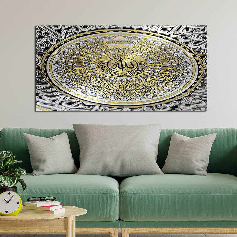 Islamic Canvas Print Modern Wall Painting