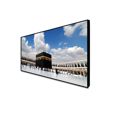 Makka Madina Islamic Floating Frame Canvas Wall Painting
