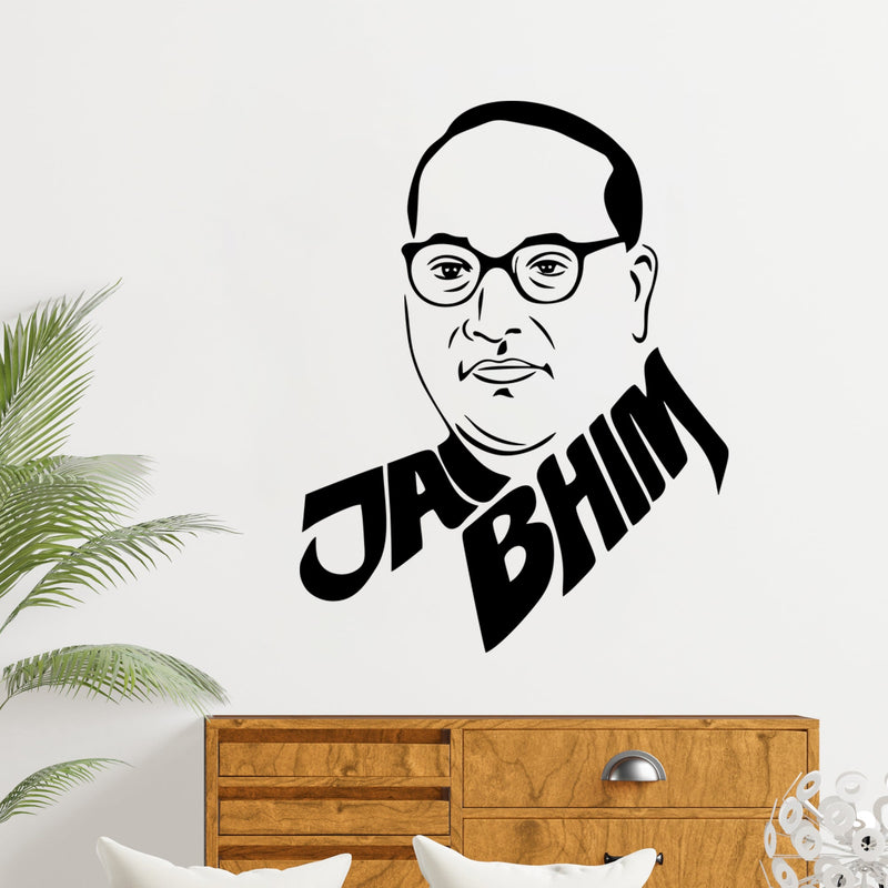 Dr. Bhimrao Ambedkar High Quality Wall Sticker