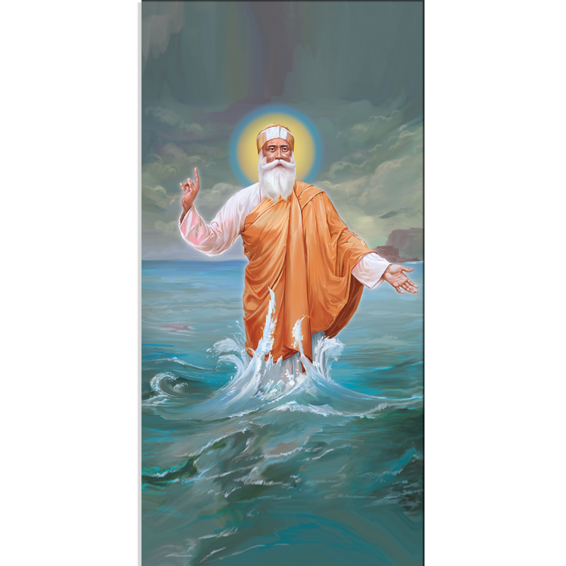 Guru Nanak Sikh Canvas Wall Painting