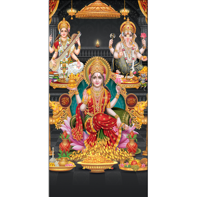 Laxmi Ganesha & Saraswati Canvas Wall Painting