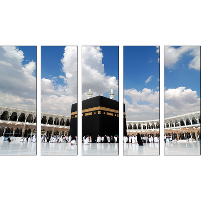 Makka Madina Islamic Wall Painting- With 5 Frames