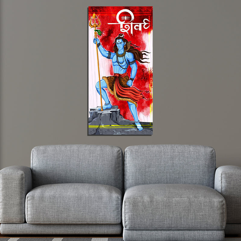 Lord Shiva Animated Print On Canvas Wall Painting