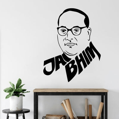 Dr. Bhimrao Ambedkar High Quality Wall Sticker
