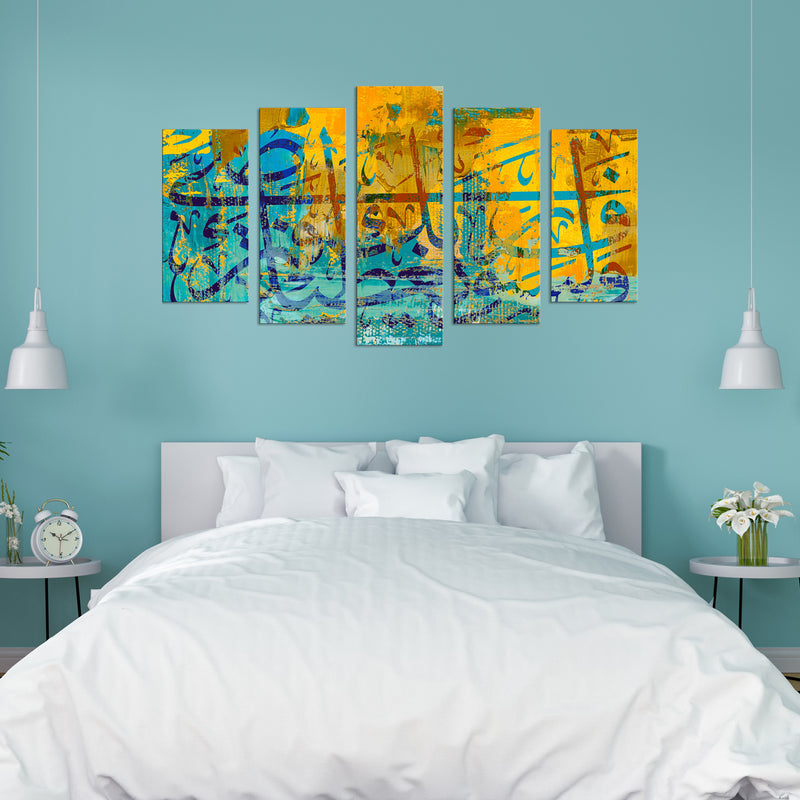 Islamic Calligraphy Canvas Wall Painting- With 5 Frames