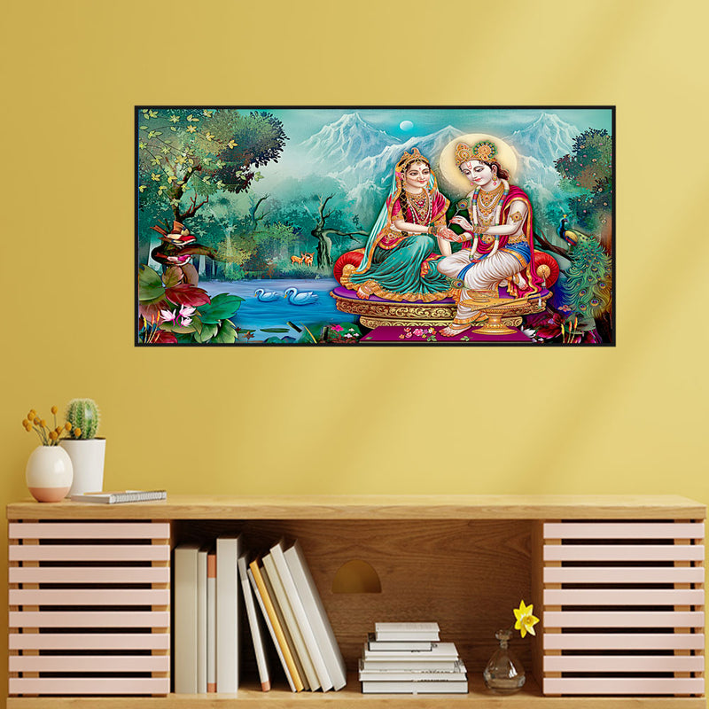 Beautiful Radha Krishna Canvas Floating Frame Wall Painting
