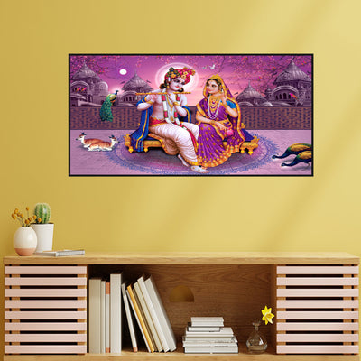 Lord Radha Krishna Beautiful Pink View Canvas Floating Frame Wall Painting
