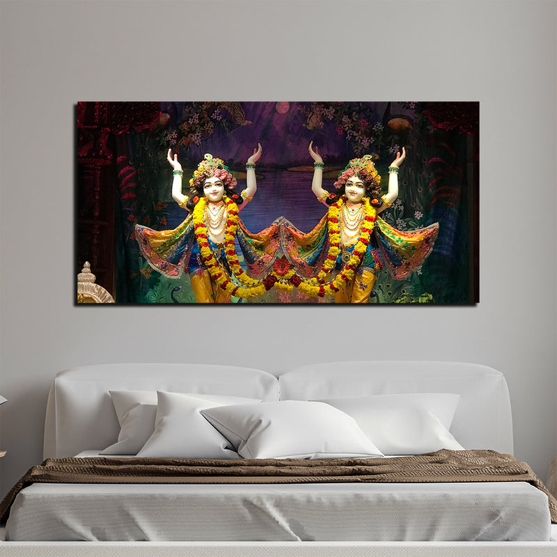 Lord Dancing Jubilee Canvas Wall Painting