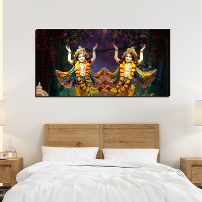 Lord Dancing Jubilee Canvas Wall Painting