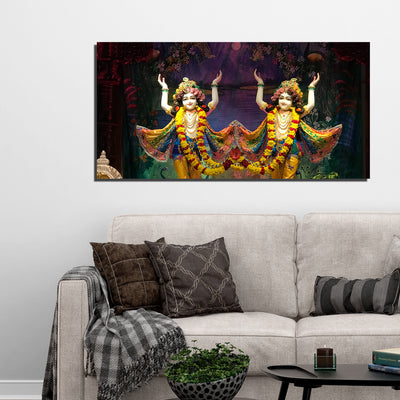 Lord Dancing Jubilee Canvas Wall Painting