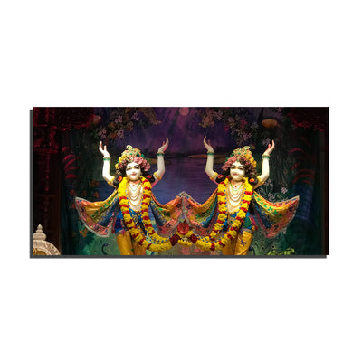 Lord Dancing Jubilee Canvas Wall Painting