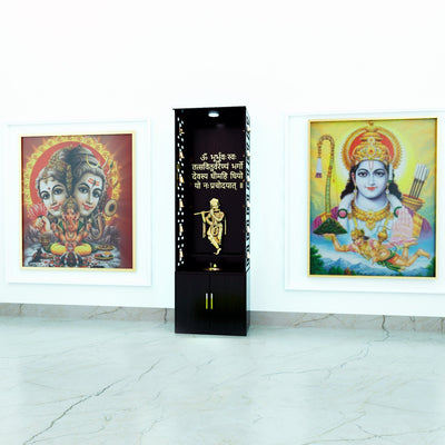 DecorGlance Temple Walnut Wooden Finish Rectangle Shaped Mandir for Home