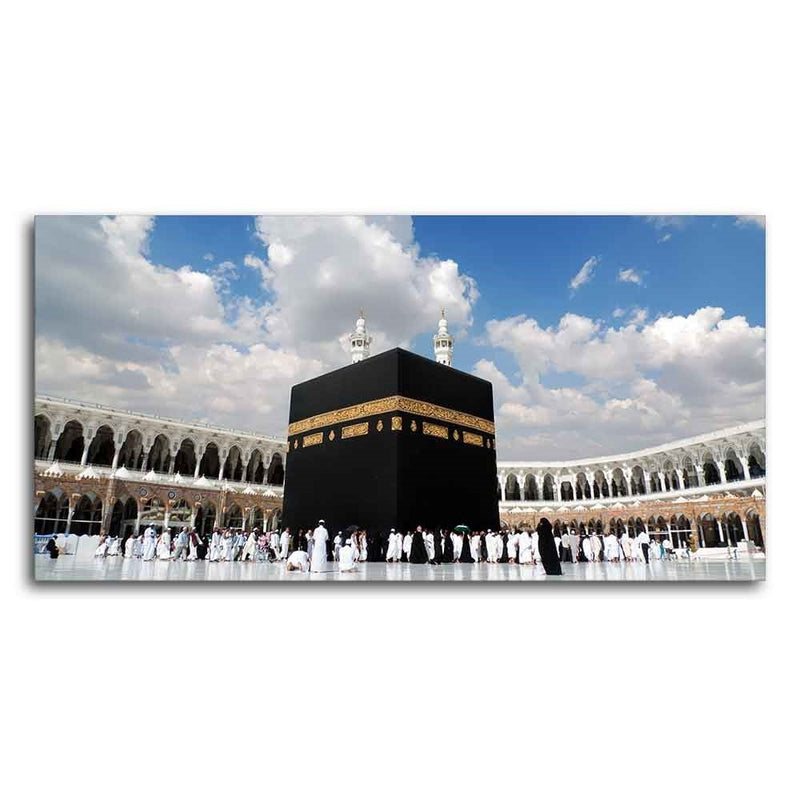 Makka Madina Islamic Canvas Wall Painting