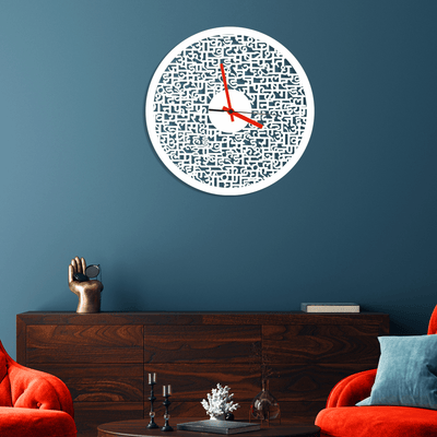 decorglance White Engineered Floral Design Analog Wood Wall Clock