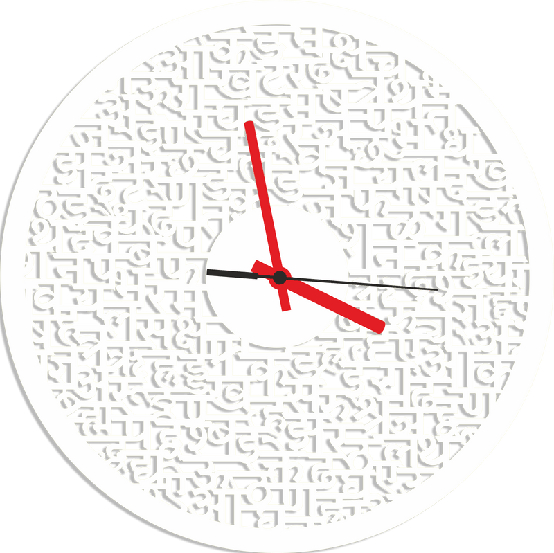 decorglance White Engineered Floral Design Analog Wood Wall Clock