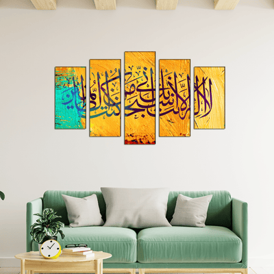 DECORGLANCE Yellow Beautiful Urdu Canvas Wall Painting- With 5 Frames
